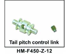 Tail Pitch Control Link